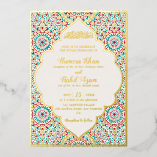 Elegant Damask Ornate Mihrab Muslim Wedding Foil Invitation