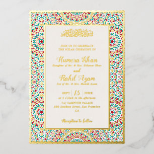 Elegant Damask Ornate Mihrab Muslim Wedding Foil Invitation