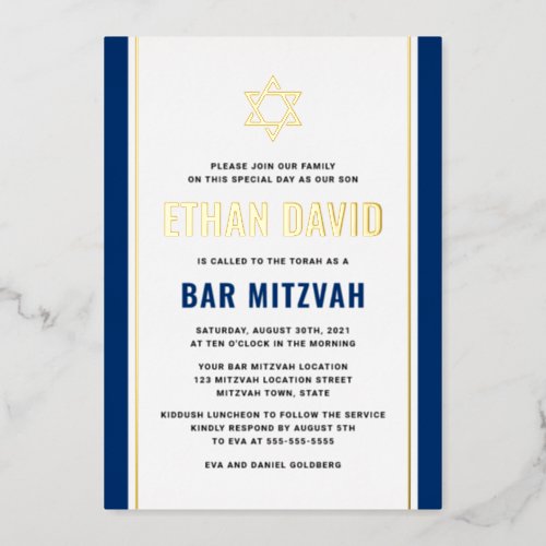 Elegant dark blue bar mitzvah Star of David real Foil Invitation