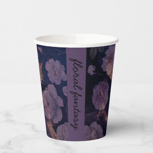 Elegant Dark Boho Floral Purple Botanical Fantasy Paper Cups