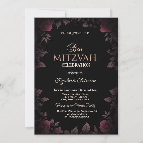 Elegant Dark Burgundy Roses Black Bat Mitzvah  Invitation