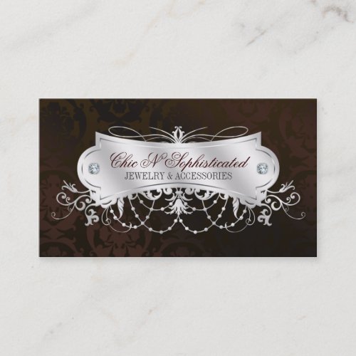 Elegant Dark Chocolate Damask Swirl Business Card Templates