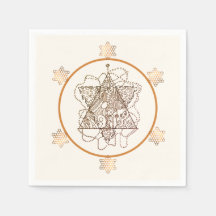 Elegant Dark Golden Brass Color Jewish Star