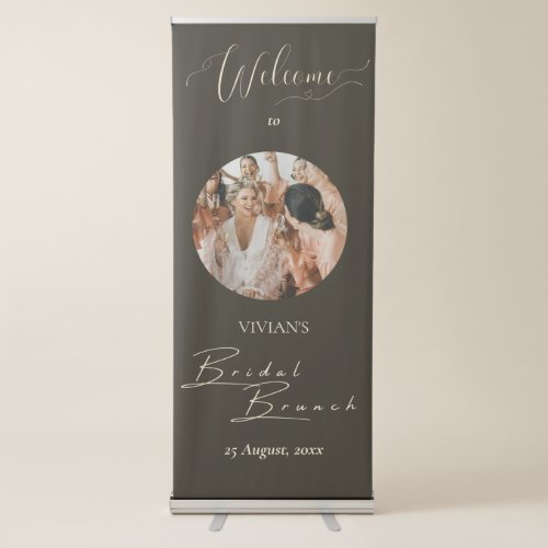 Elegant Dark Green Calligraphy Photo Bridal Shower Retractable Banner