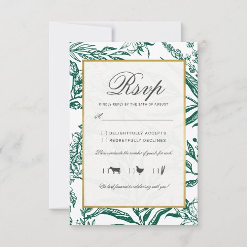 Elegant Dark Green Gold Botanical Wedding RSVP