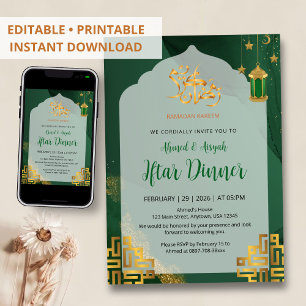 Elegant Dark Green Watercolor Iftar Dinner Invitation