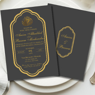 Elegant Dark Grey and Gold Islamic Wedding Invitation