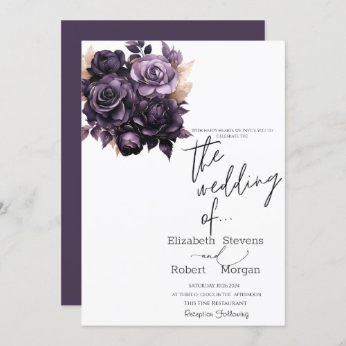 Elegant Dark Purple Flowers Wedding Invitation