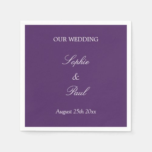 Elegant Dark Purple Wedding Napkins