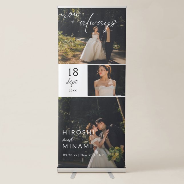 Elegant Dark-Themed Wedding with White Script Retractable Banner (Front)
