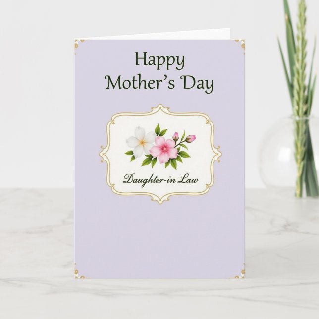 Elegant Daughters Day Design Card (Front)