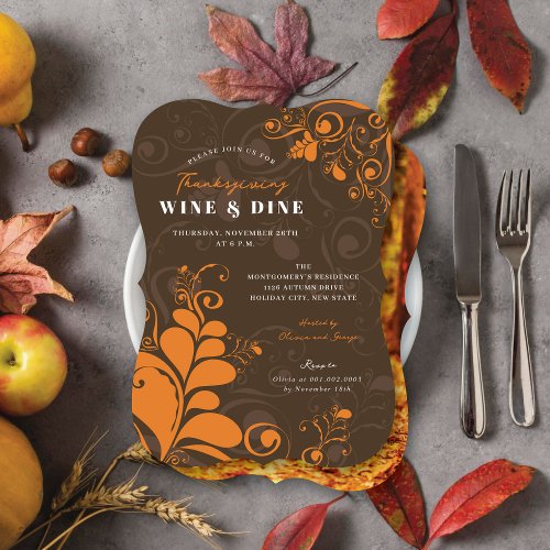 Elegant Deco Fall Leaves Thanksgiving Dinner Party Invitation