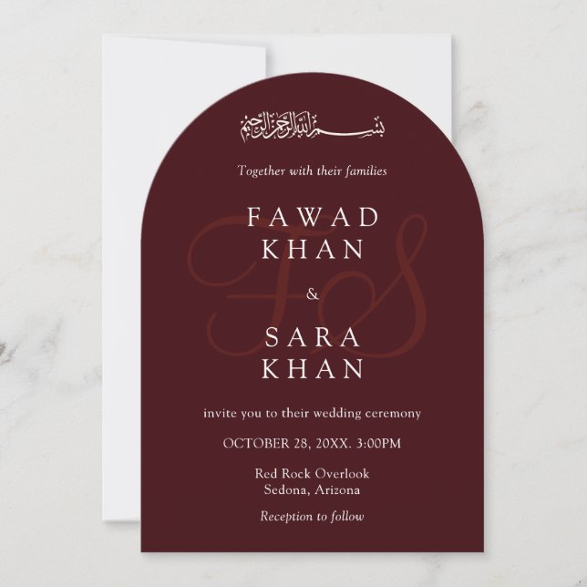Elegant Deep Burgendy Islamic Wedding Arch Invitation (Front)
