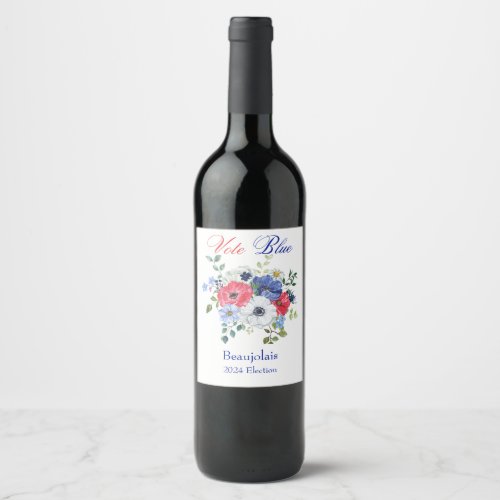 Elegant Democratic Custom Reception Fundraiser Wine Label