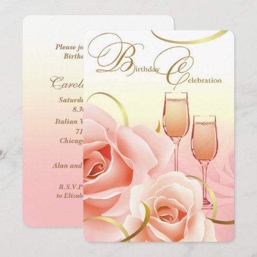 Elegant Design Birthday Party Custom Invitations