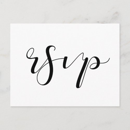 Elegant design RSVP Postcard