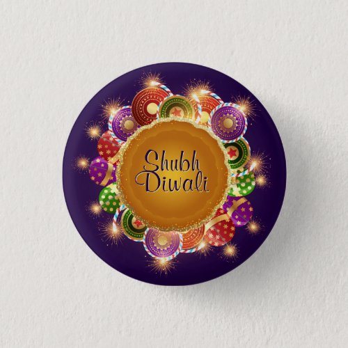 Elegant Diwali Colorful Fireworks Button