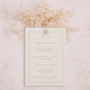 Korean Wedding Invitations & Templates