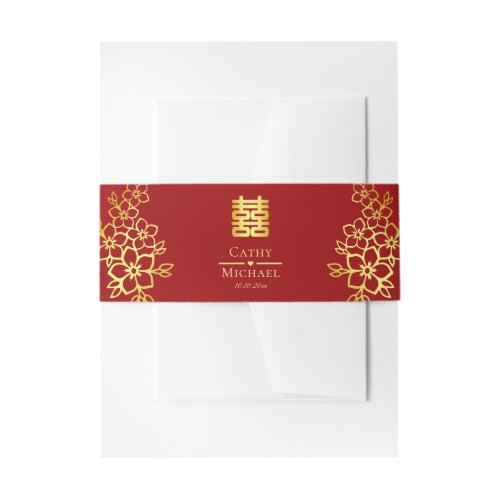 Elegant double happiness Chinese wedding floral Invitation Belly Band