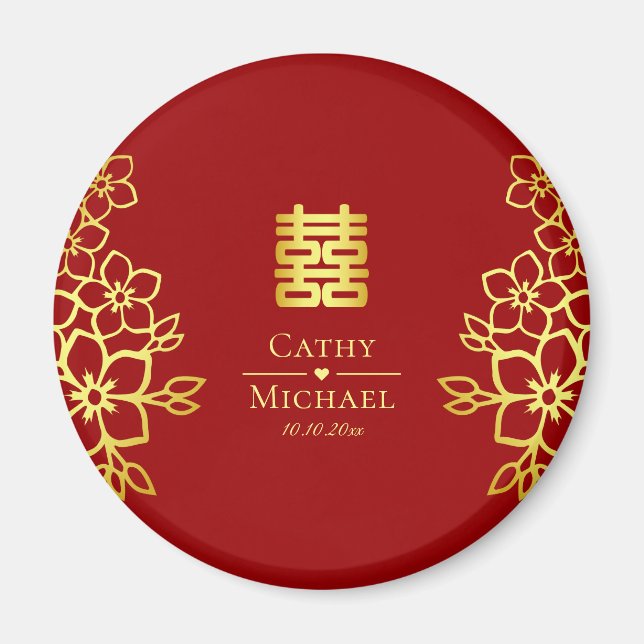 Elegant double happiness Chinese wedding floral Magnet (Front)