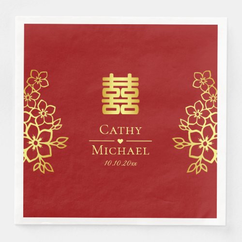 Elegant double happiness Chinese wedding floral Paper Dinner Napkins