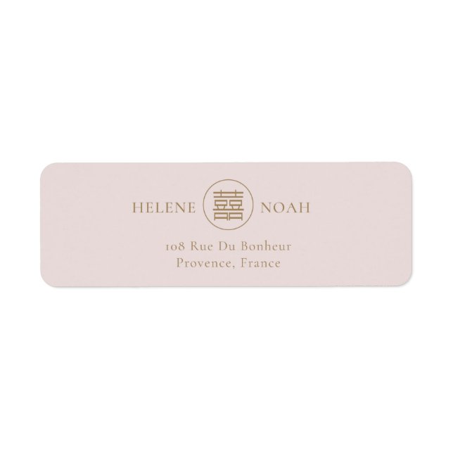 Elegant Double Happiness Pink Wedding Address Label (Front)