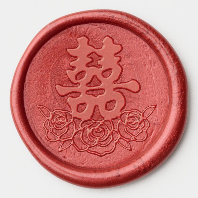 Elegant double happiness rose Chinese wedding Wax Seal Sticker (Front)