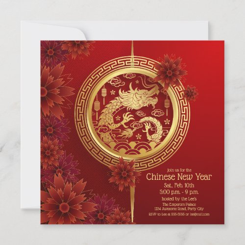 Elegant Dragon Chinese New Year Invitation