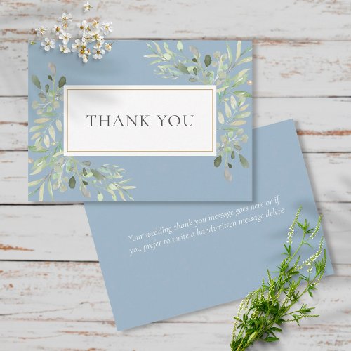 Elegant Dusty Blue Greenery Leaves Wedding Thank You Card