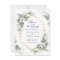Elegant Dusty Blue  Greenery Wedding Save the Date