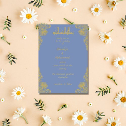 ELEGANT dusty blue  ISLAMIC WEDDING  Invitati Invitation
