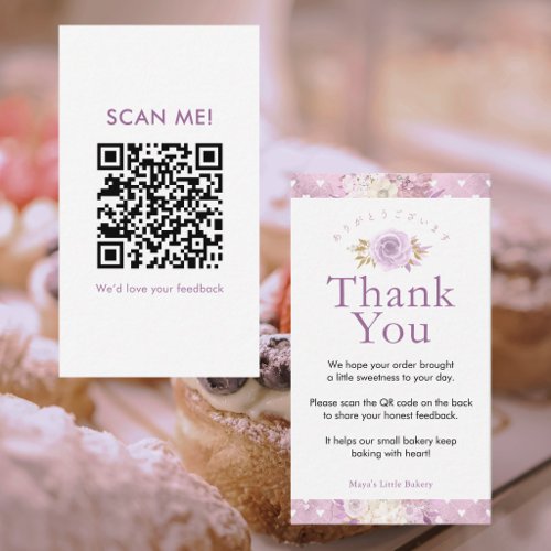 Elegant Dusty Pink Floral Leave a Review QR Code Business Card