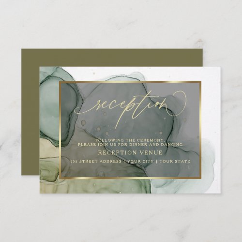 Elegant Earthy Green Alcohol Ink  Invitation