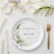 Elegant Earthy Greenery Personalized Names Date