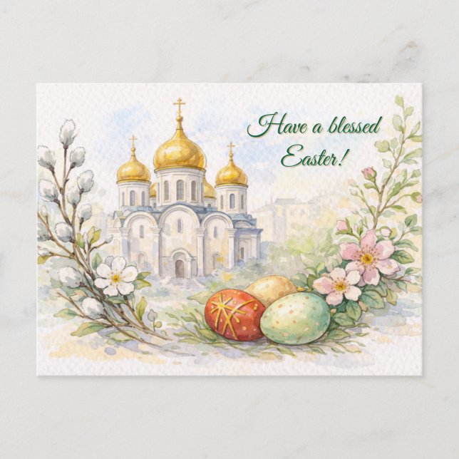 Elegant Easter Church Watercolor Postcard (Front)
