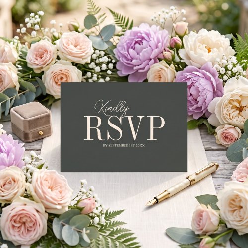 Elegant Ebony Minimalist Wedding RSVP Card