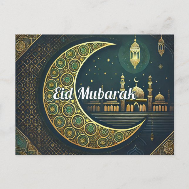 Elegant Eid al-Fitr Postcard Eid Mubarak Holiday  (Front)