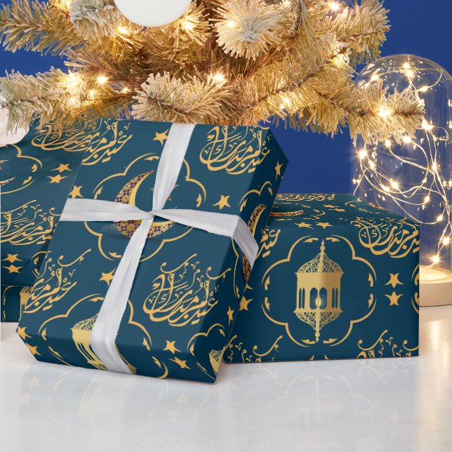 Elegant Eid Mubarak Arabic Calligraphy gold blue Wrapping Paper (Holidays)