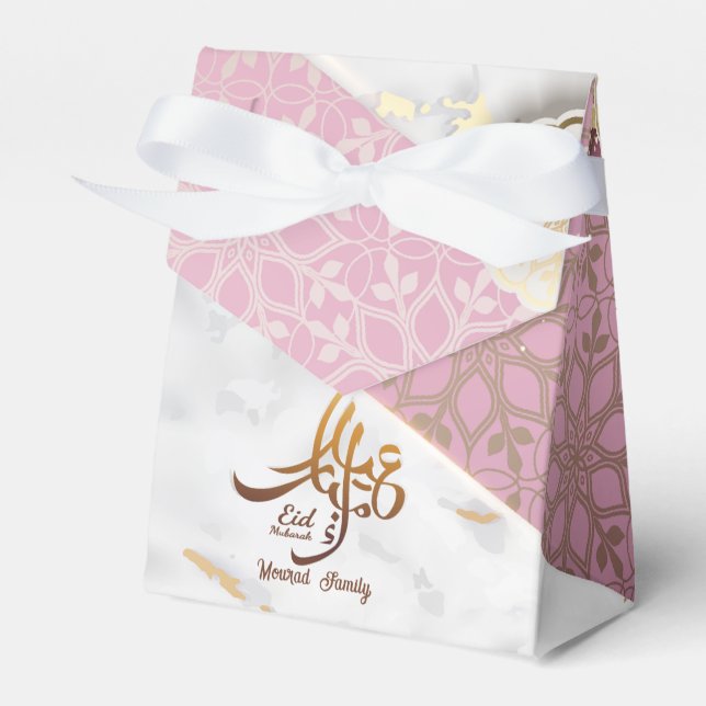 Elegant Eid Mubarak Arabic Calligraphy gold Favor Boxes (Front Side)