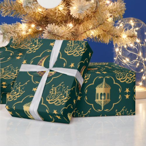 Elegant Eid Mubarak Arabic Calligraphy gold green Wrapping Paper