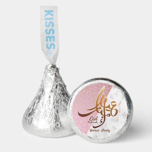 Elegant Eid Mubarak Arabic Calligraphy gold Hershey®'s Kisses® (Front)