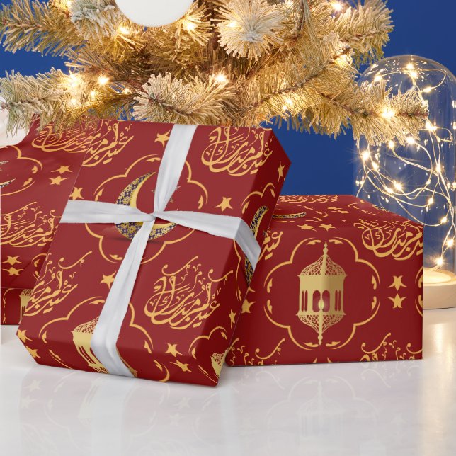 Elegant Eid Mubarak Arabic Calligraphy gold red Wrapping Paper (Holidays)