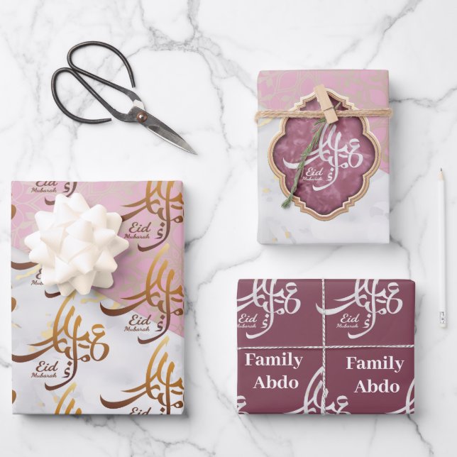 Elegant Eid Mubarak Arabic Calligraphy gold Wrapping Paper Sheets (Front)