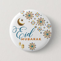 Elegant Eid Mubarak Arabic Calligraphy Moon Stars 
