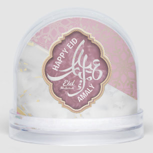 Elegant Eid Mubarak Arabic Calligraphy Snow Globe
