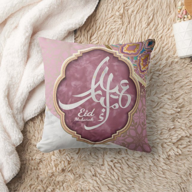 Elegant Eid Mubarak Arabic Calligraphy Throw Pillow (Blanket)