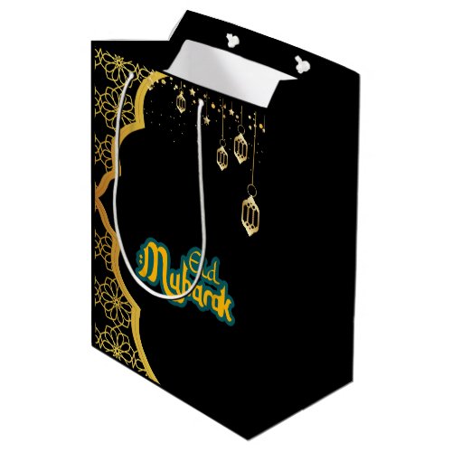 Elegant Eid Mubarak Black Gold  Medium Gift Bag