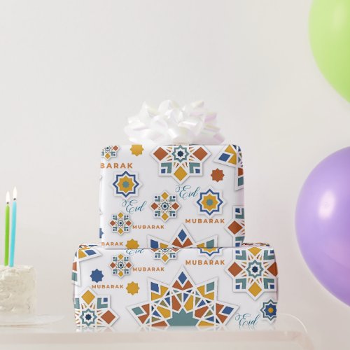 Elegant Eid Mubarak Calligraphy colorful Wrapping Paper