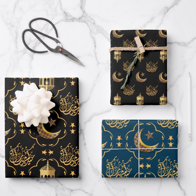 Elegant Eid Mubarak Calligraphy gold black blue Wrapping Paper Sheets (Front)