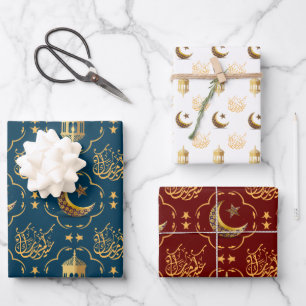 Elegant Eid Mubarak Calligraphy gold  Wrapping Paper Sheets